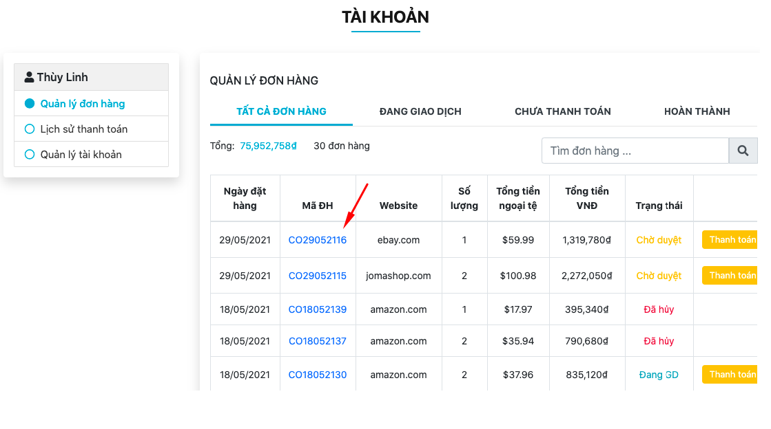 List order